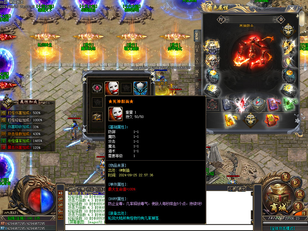 Images73.BMP
