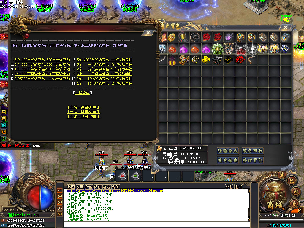 Images74.BMP