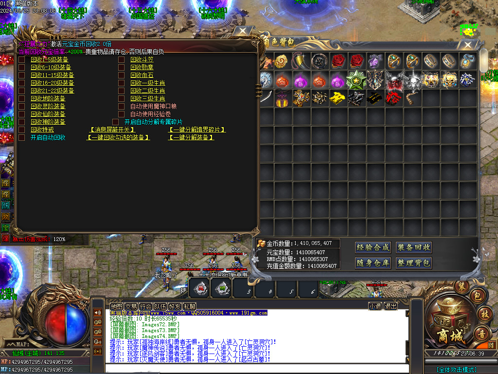 Images75.BMP