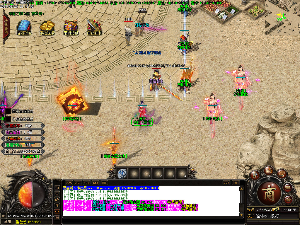 Images03.BMP