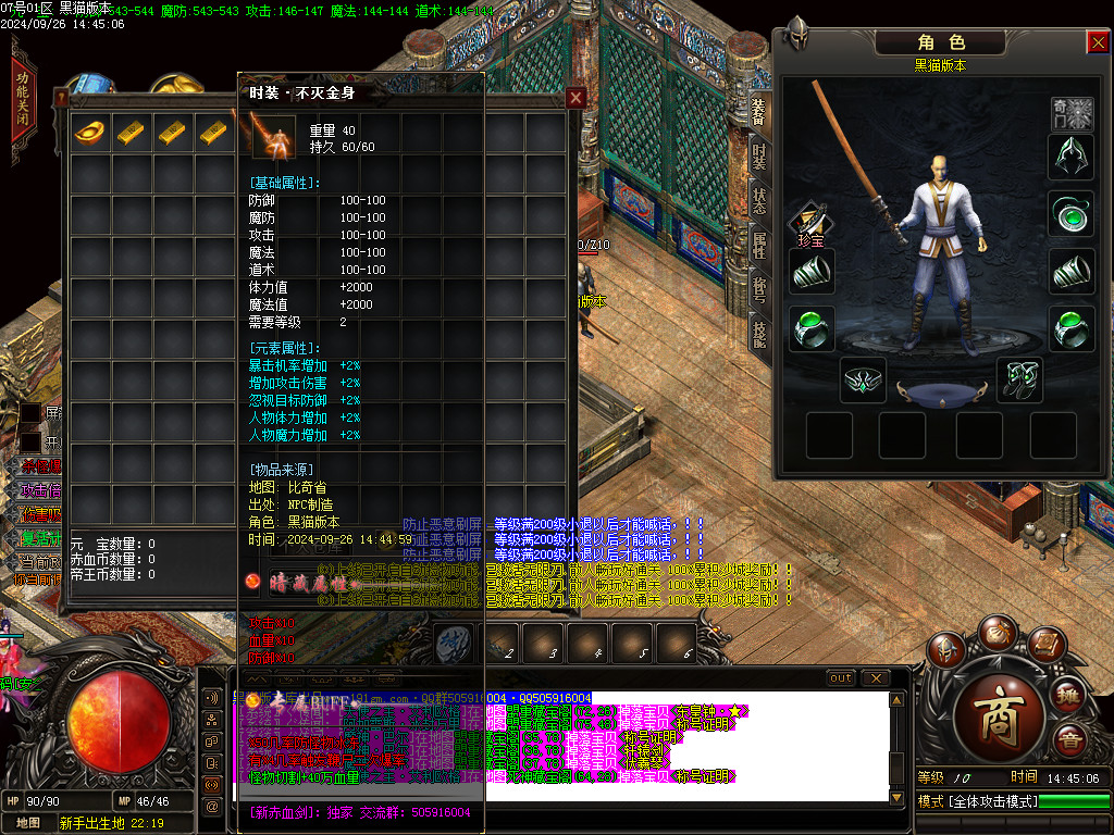 Images02.BMP