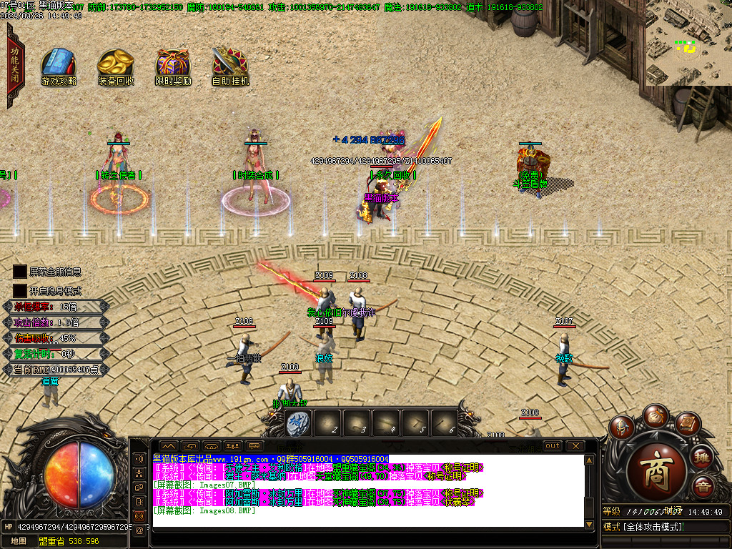 Images09.BMP