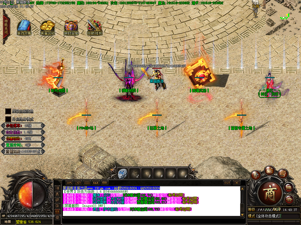 Images04.BMP