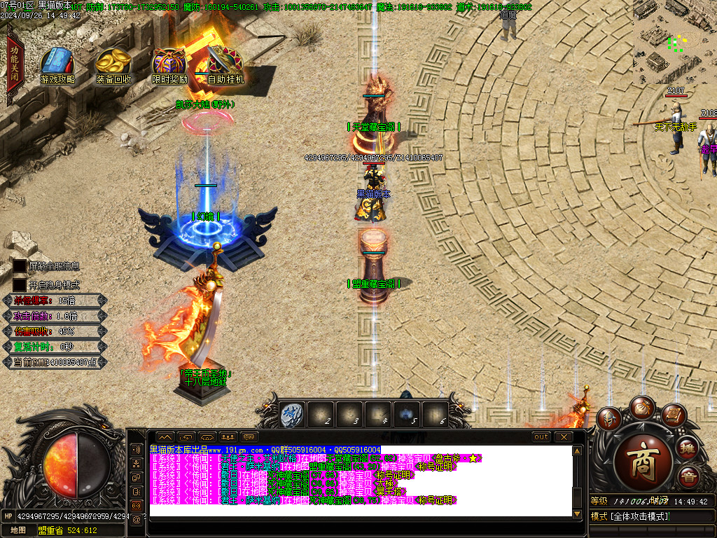 Images06.BMP