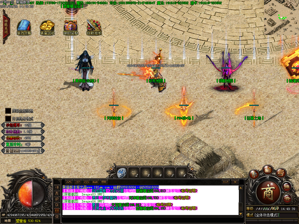 Images05.BMP