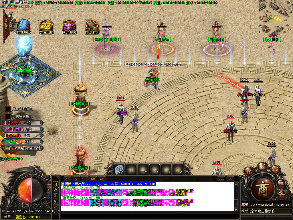 Images08.BMP