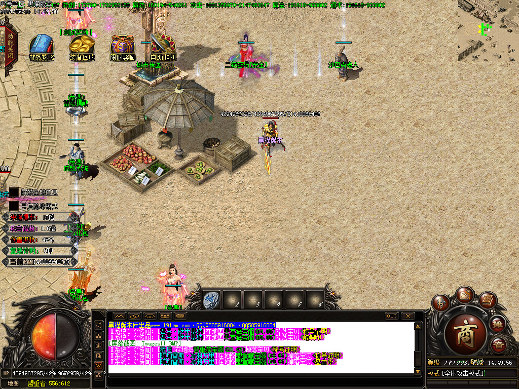 Images12.BMP