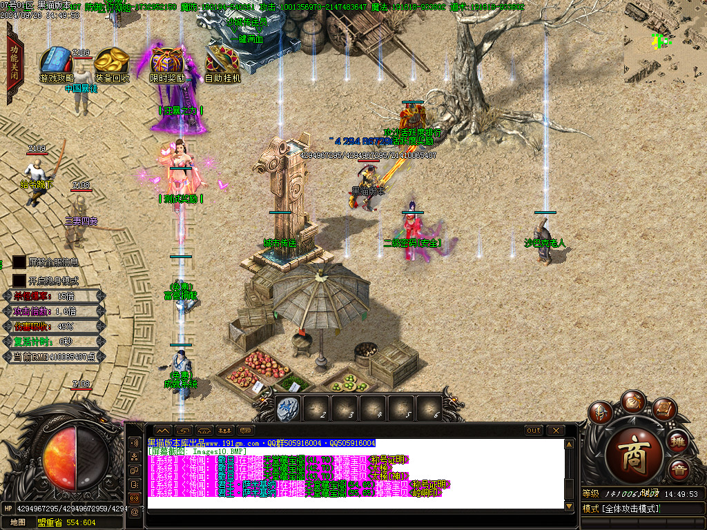 Images11.BMP