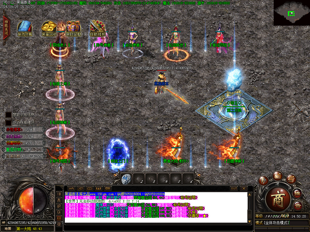 Images13.BMP