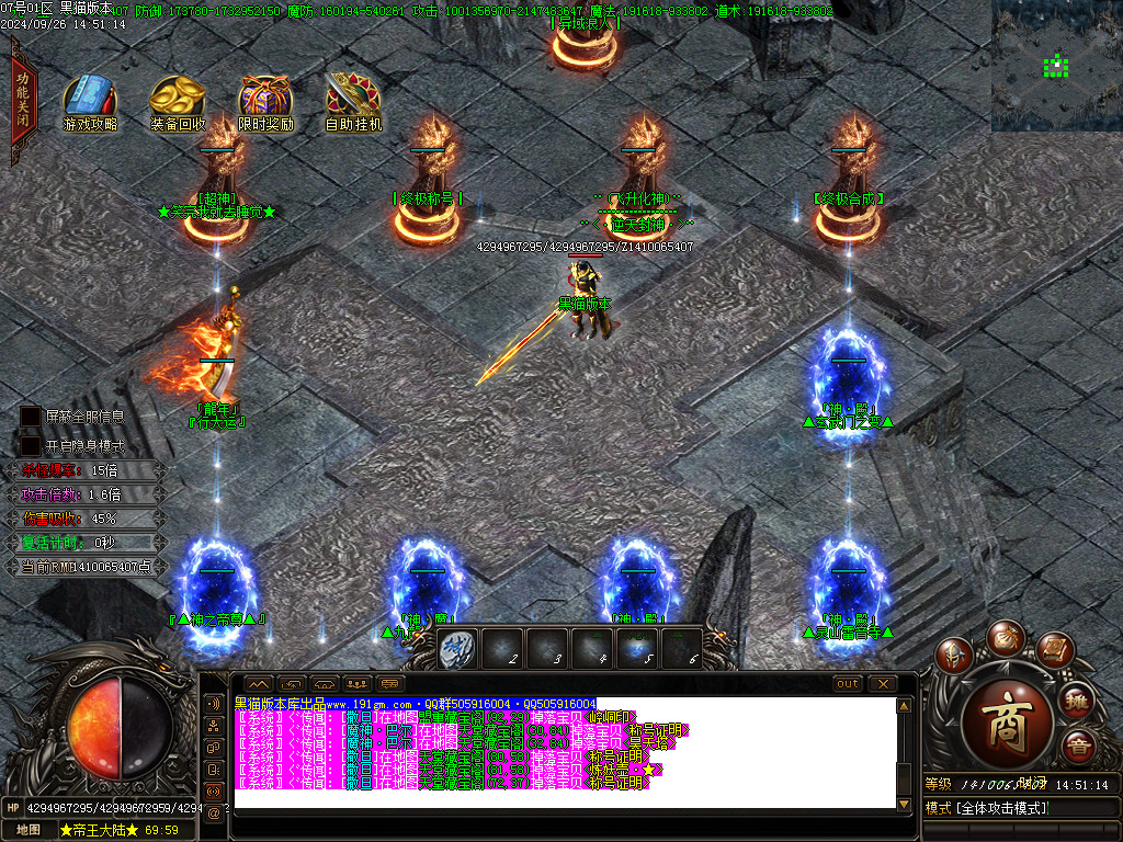Images19.BMP