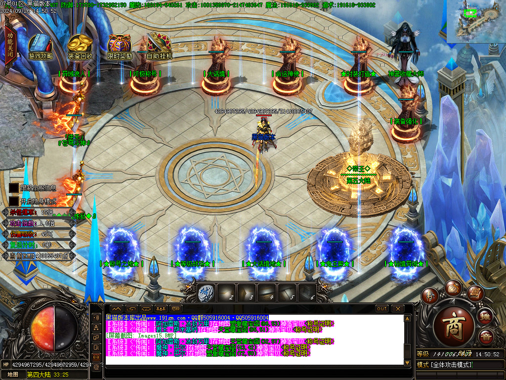 Images16.BMP