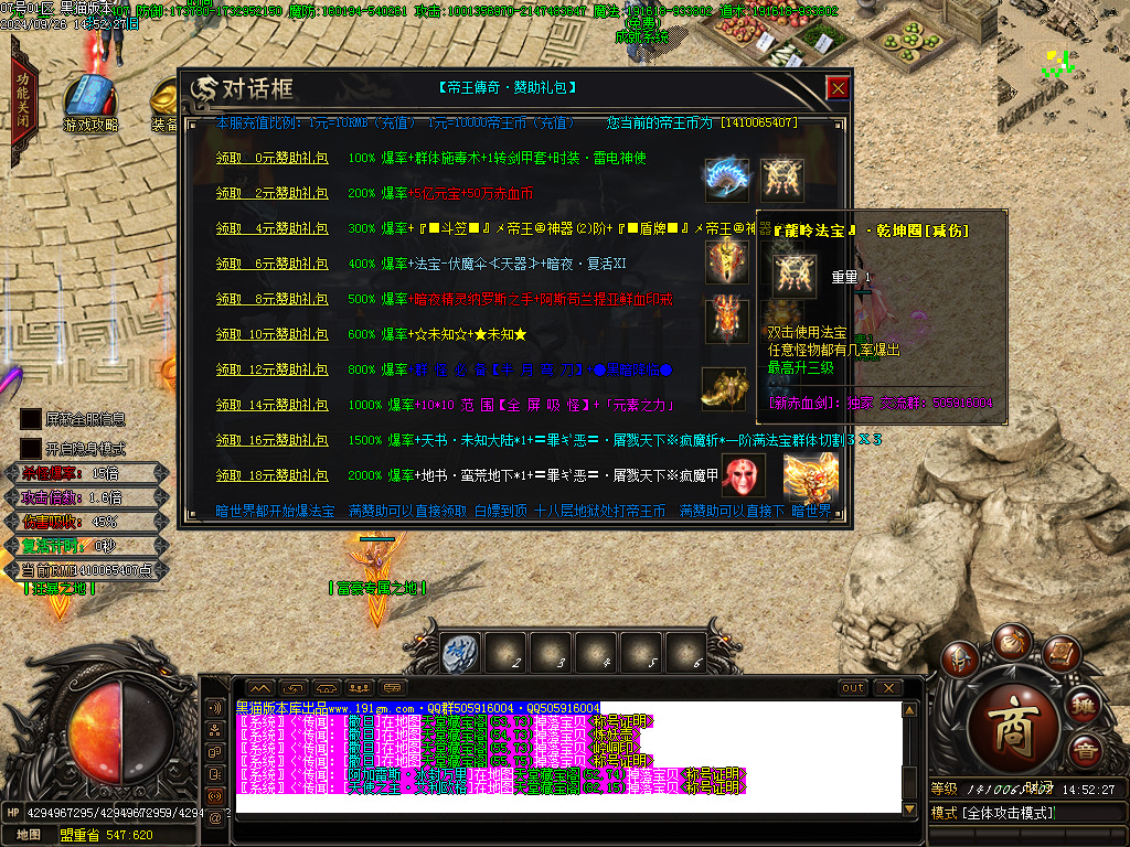 Images20.BMP