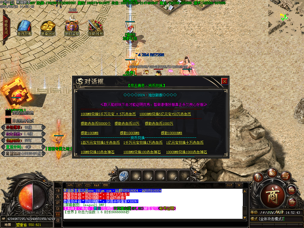 Images22.BMP