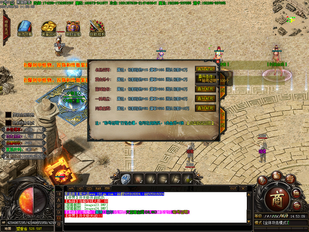 Images25.BMP