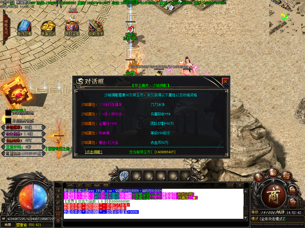 Images21.BMP