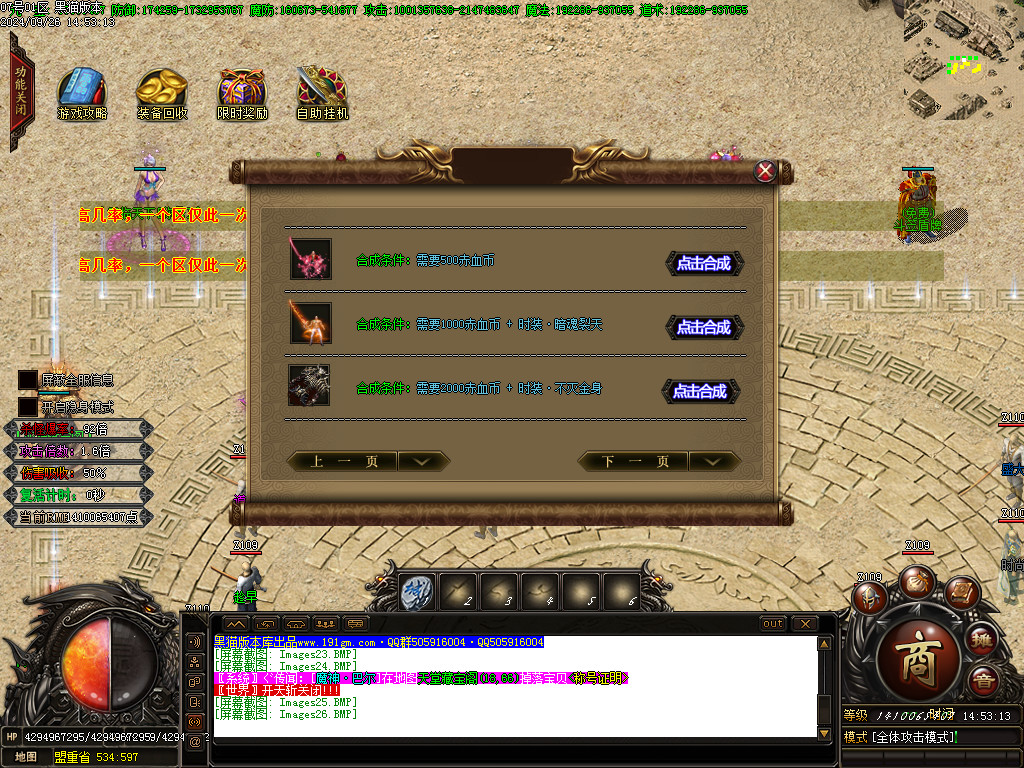 Images27.BMP