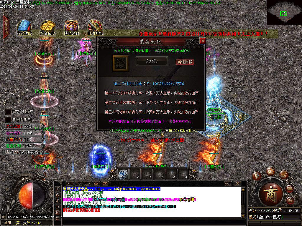 Images34.BMP