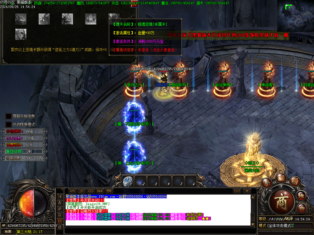 Images35.BMP
