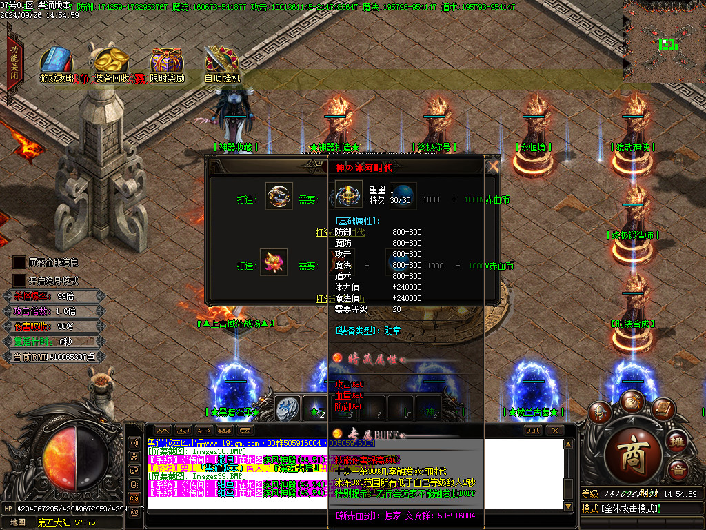 Images40.BMP