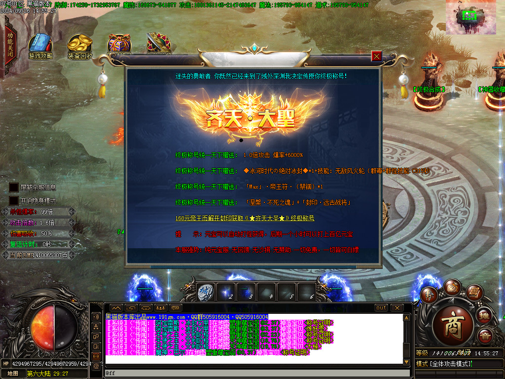 Images41.BMP