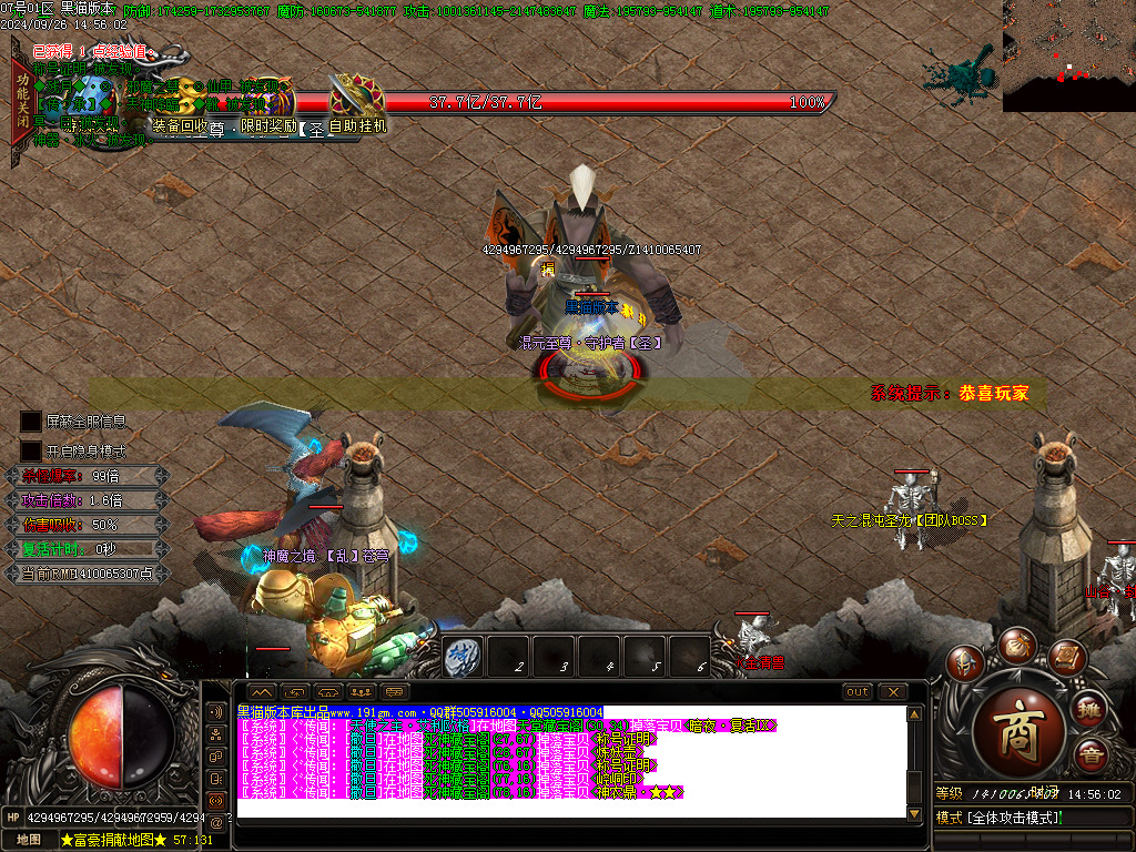 Images43.BMP