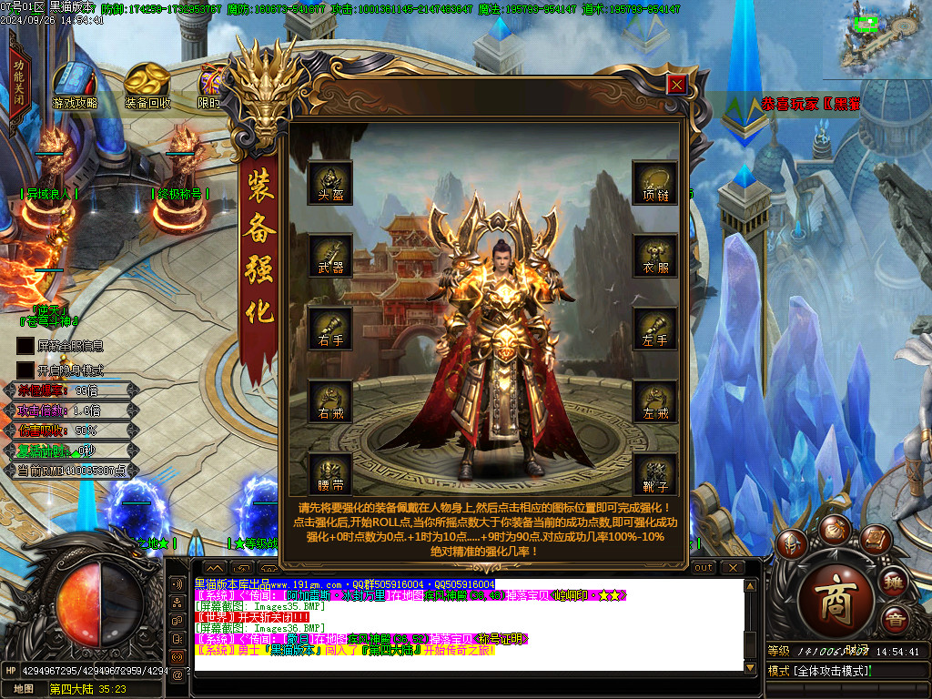 Images37.BMP