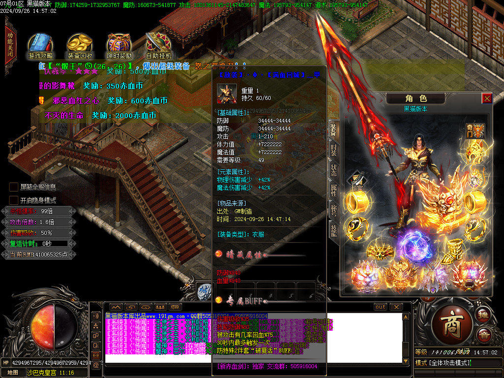 Images48.BMP