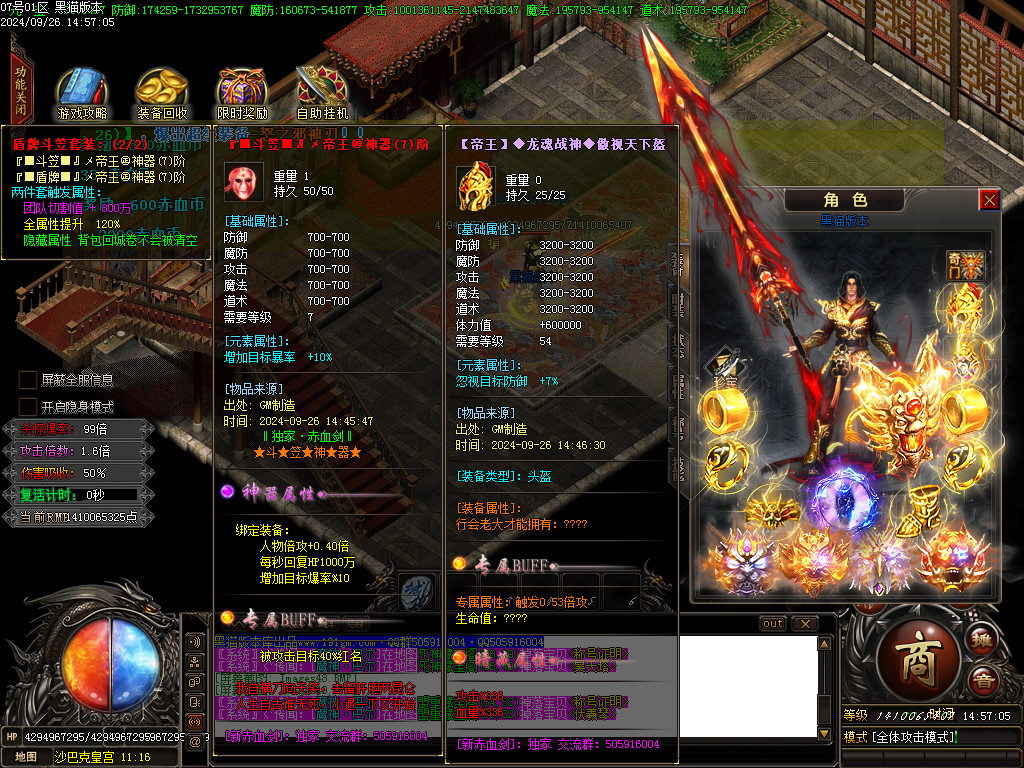 Images50.BMP