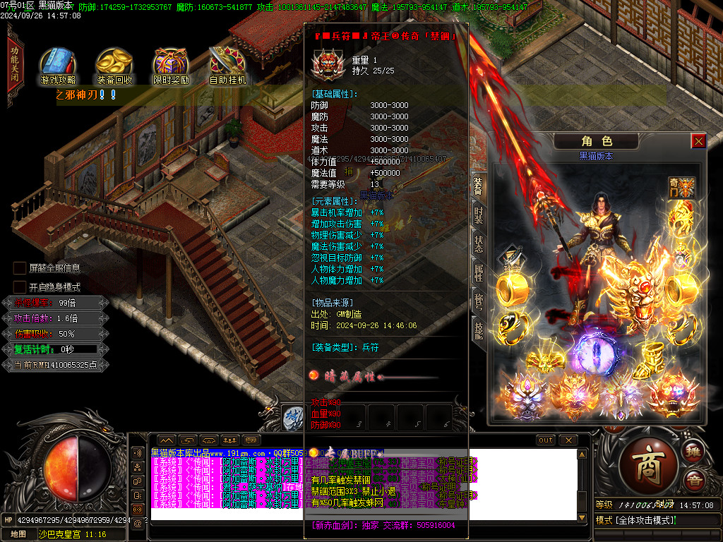 Images51.BMP