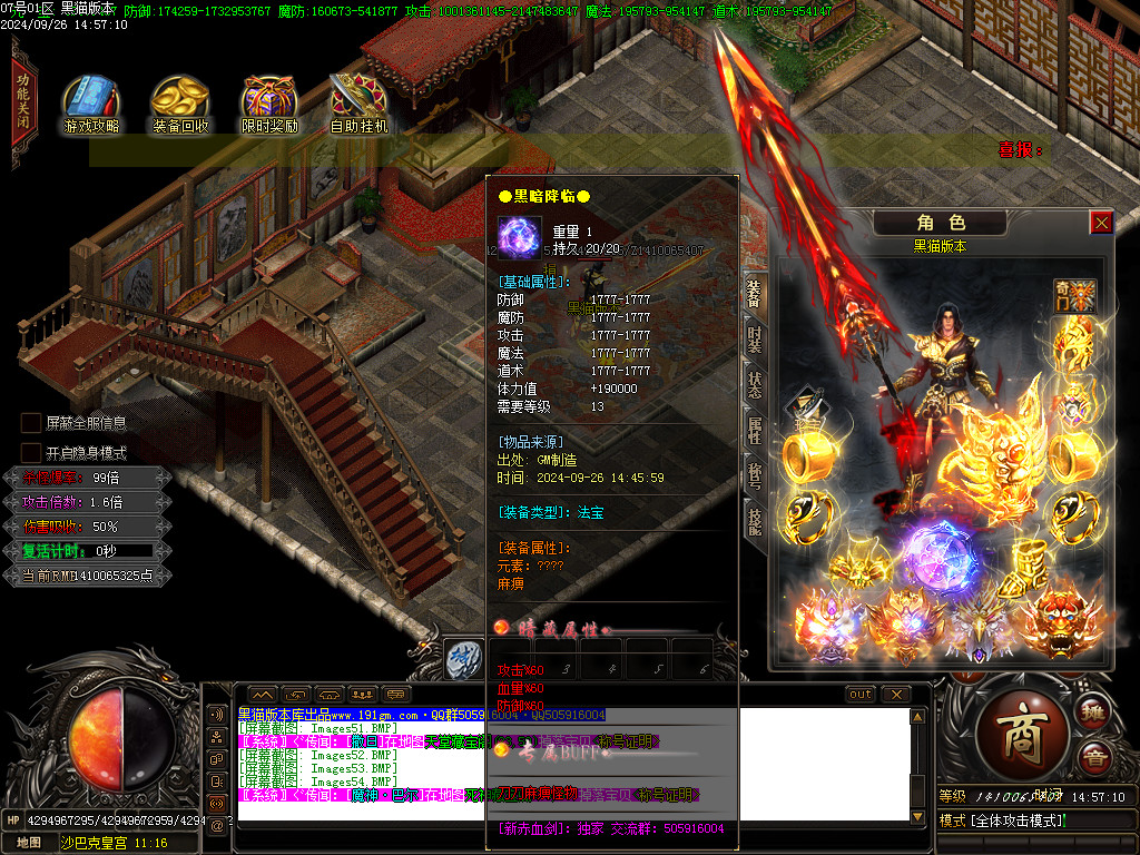 Images55.BMP