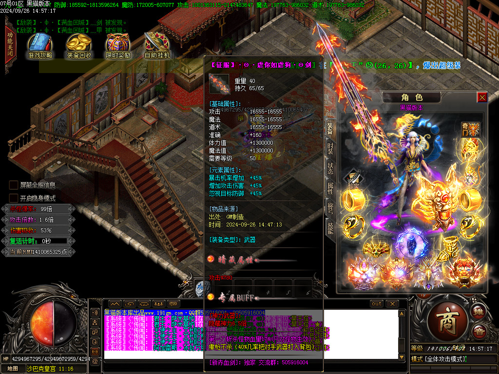 Images56.BMP