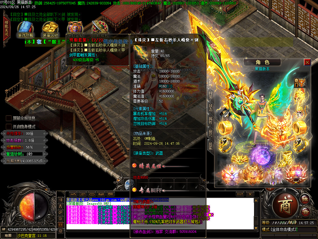 Images60.BMP