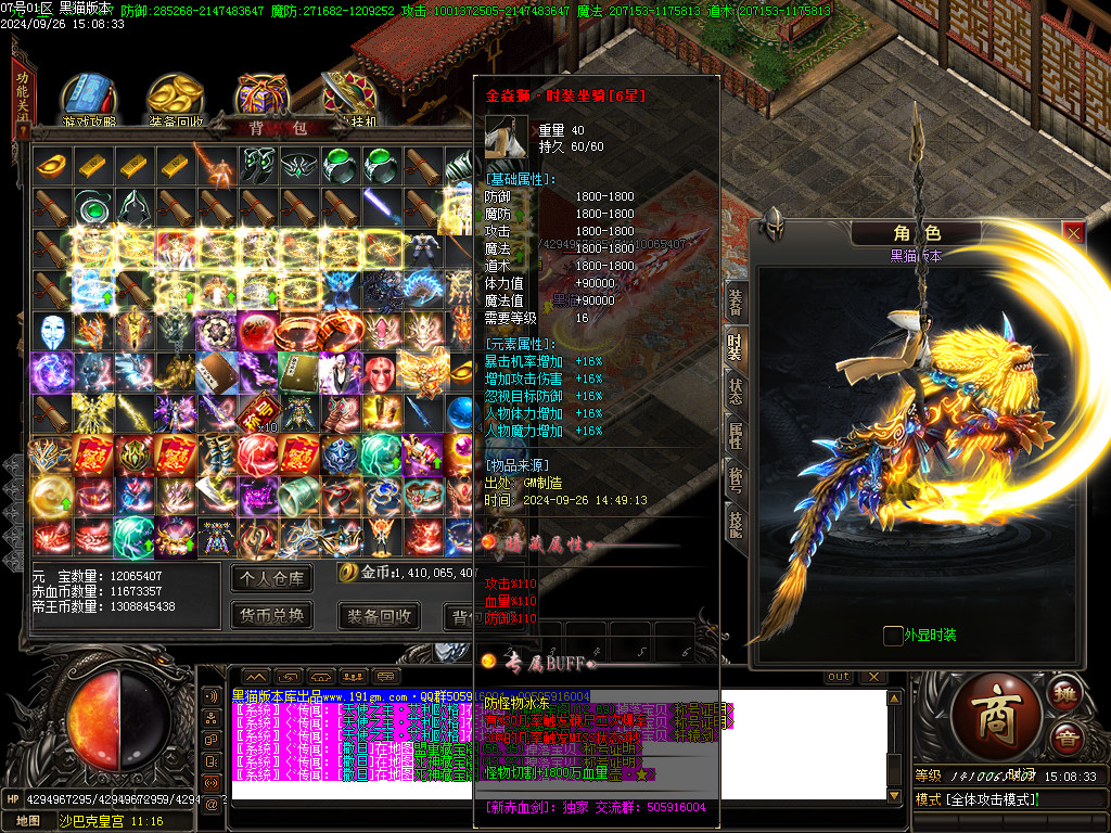 Images65.BMP