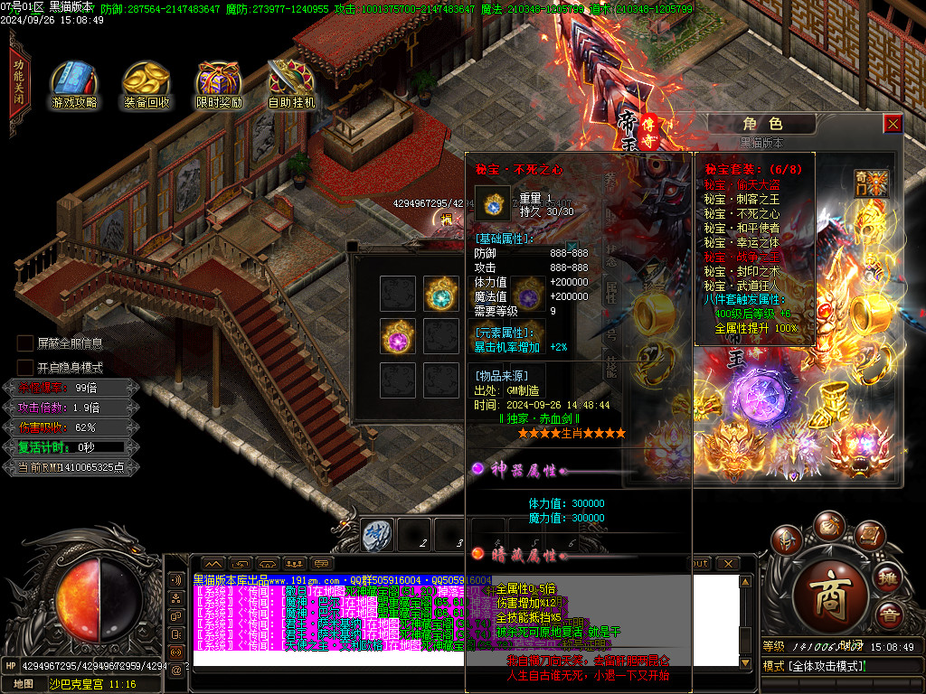 Images70.BMP