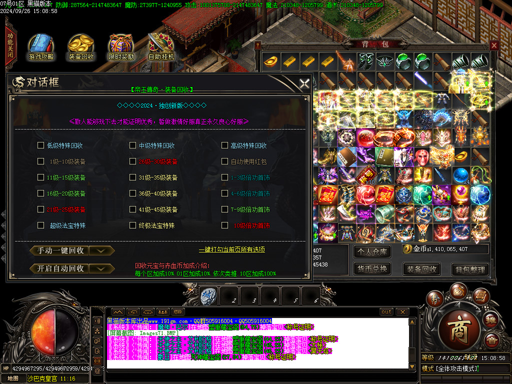 Images72.BMP