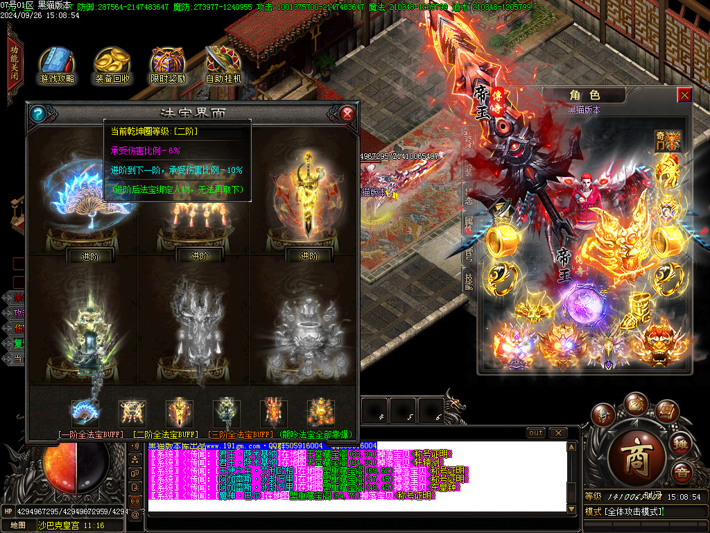 Images71.BMP