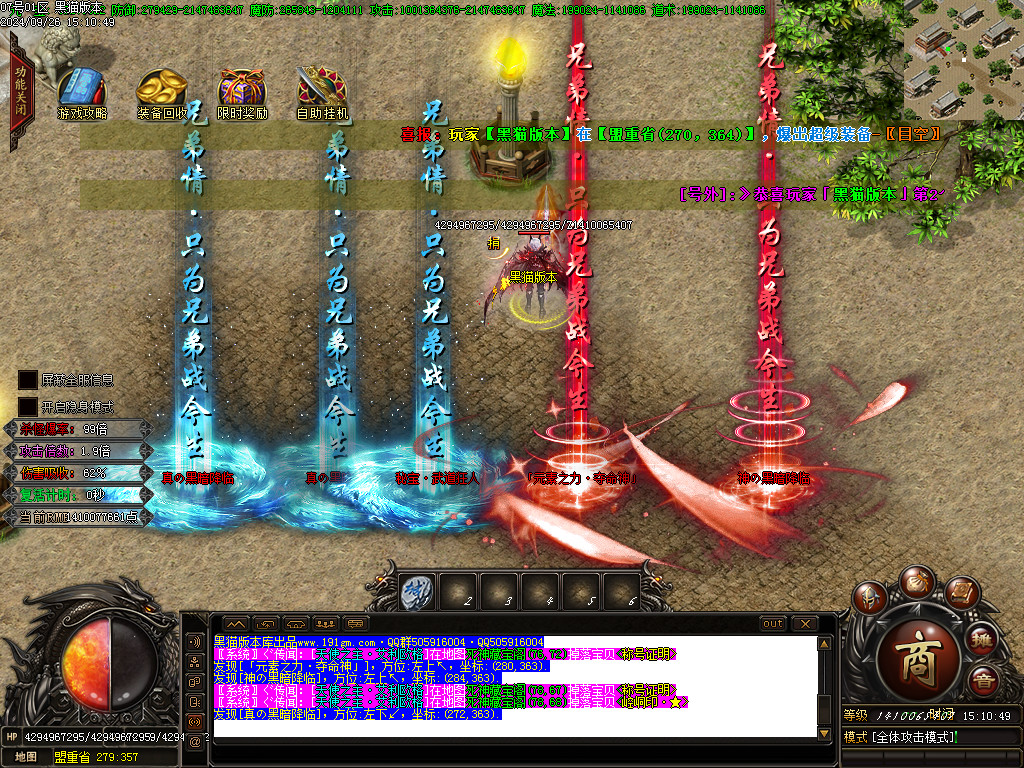 Images77.BMP