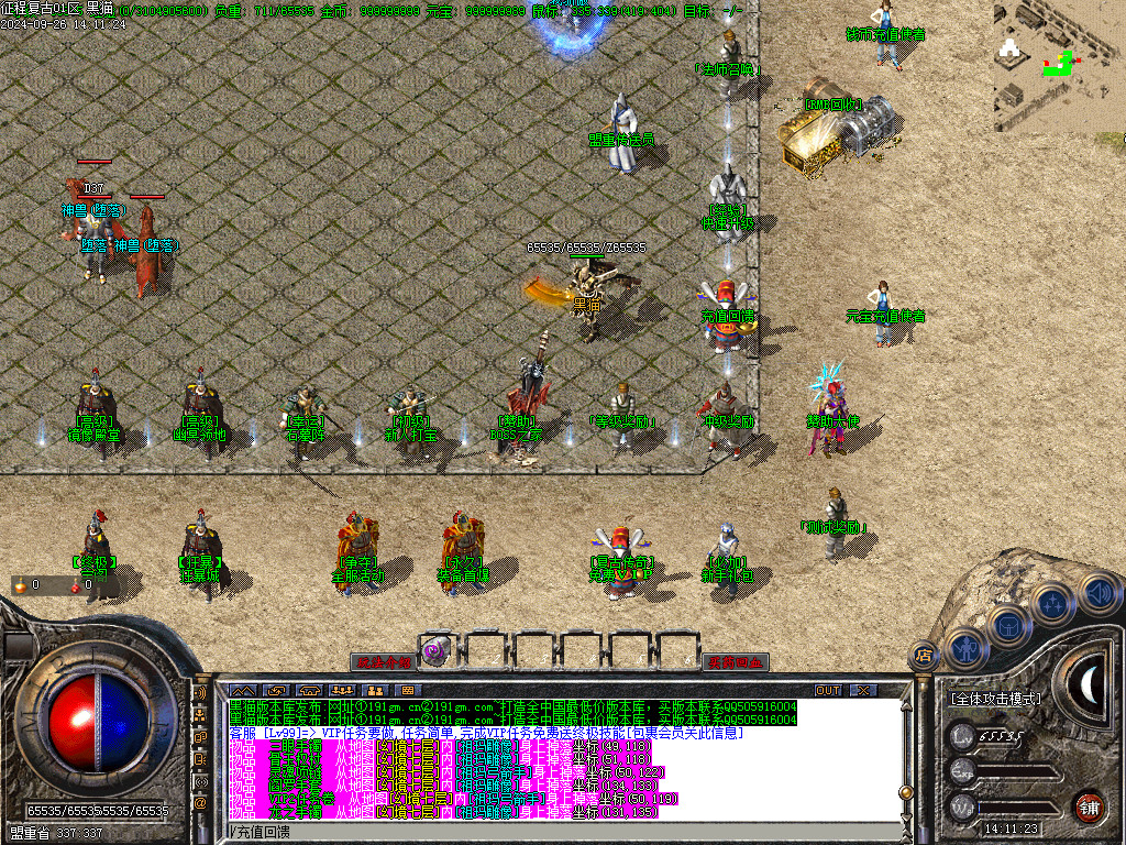 Images03.BMP