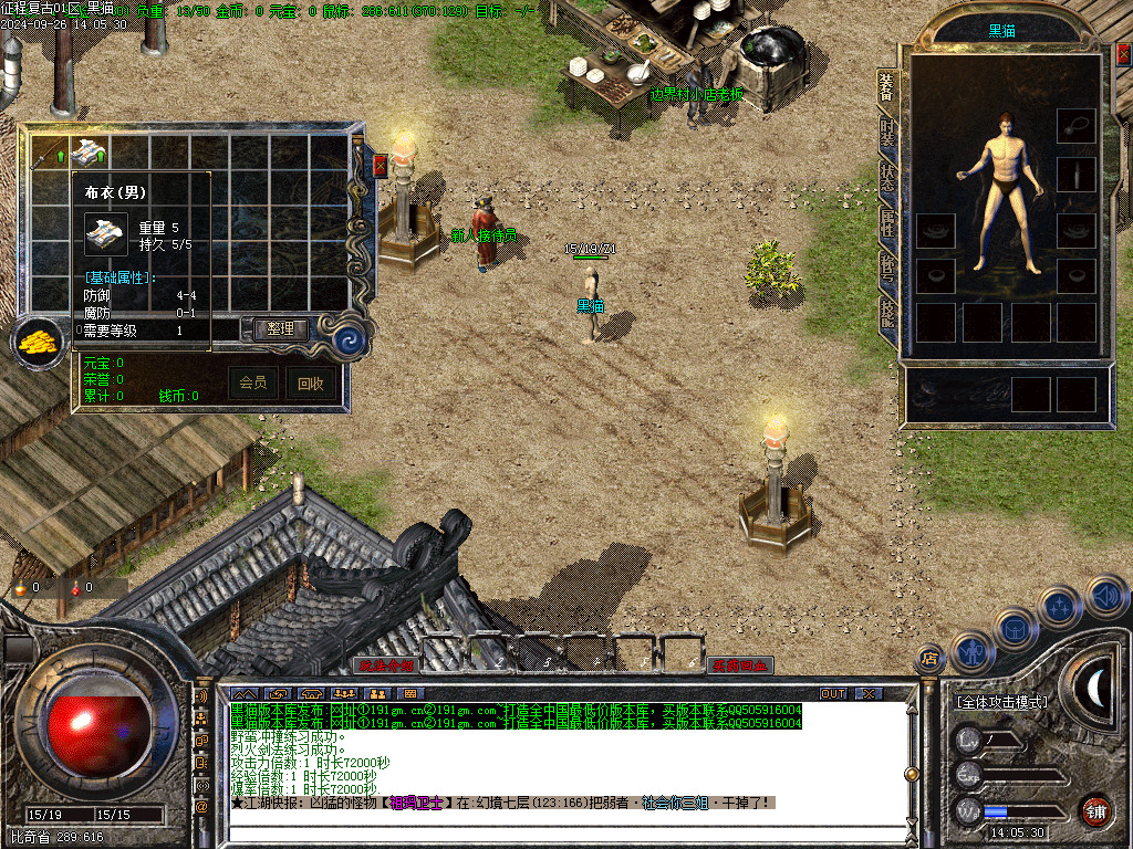 Images02.BMP