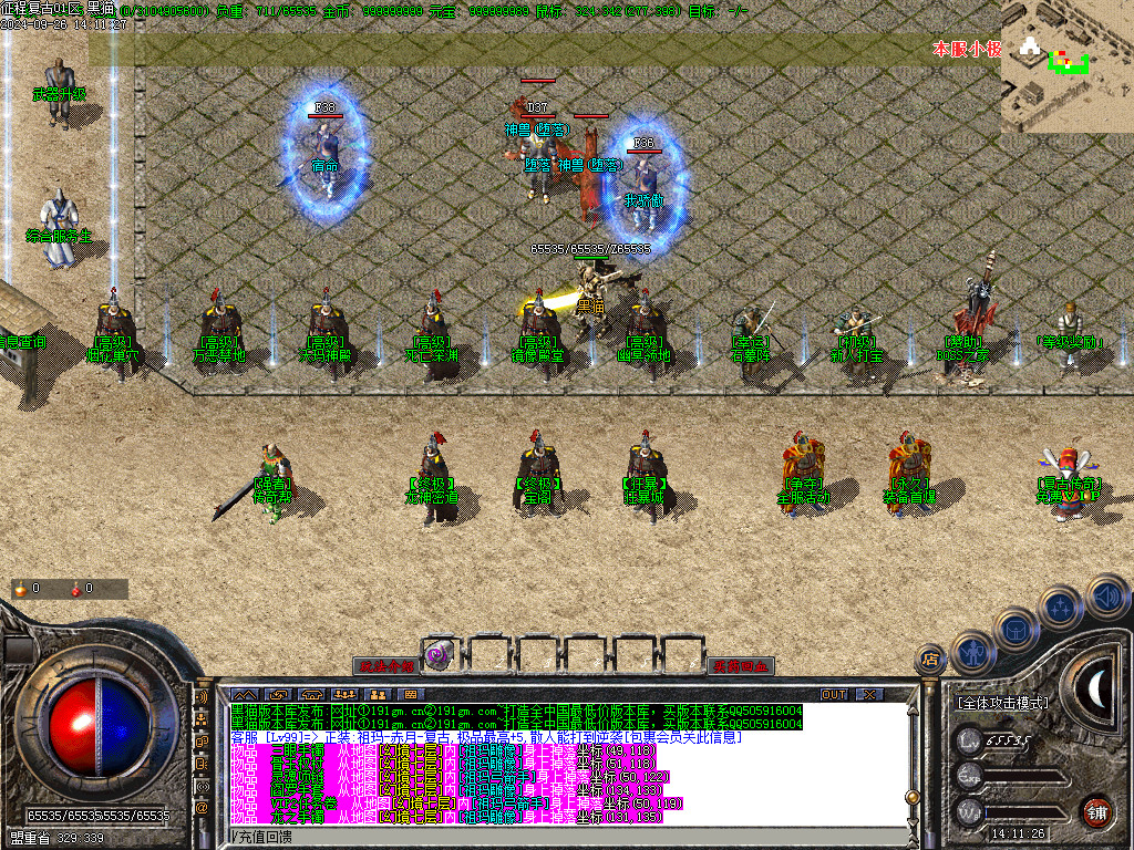 Images04.BMP