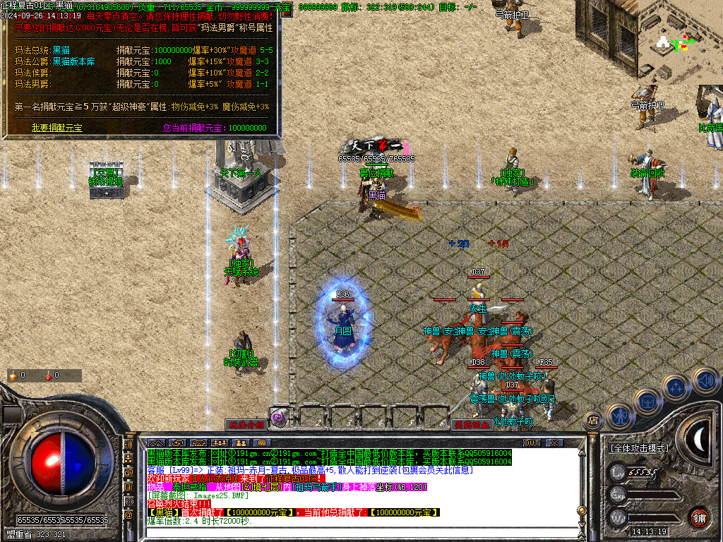 Images26.BMP