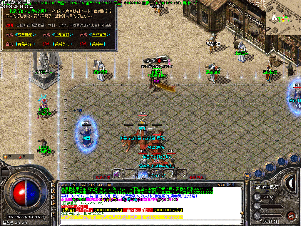 Images27.BMP