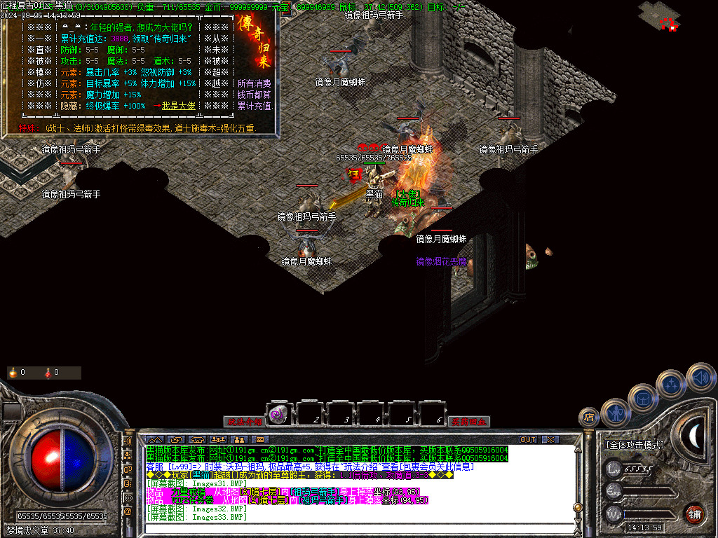 Images36.BMP