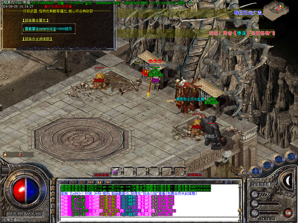 Images38.BMP