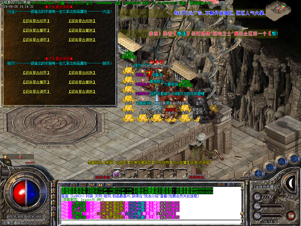 Images39.BMP