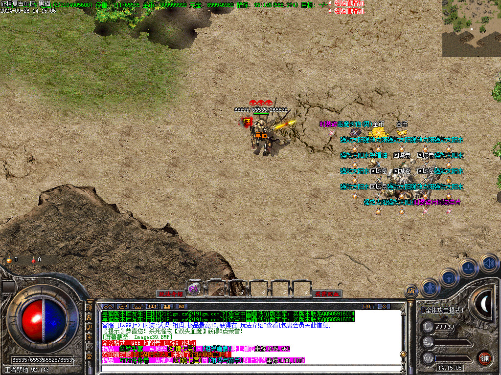Images40.BMP