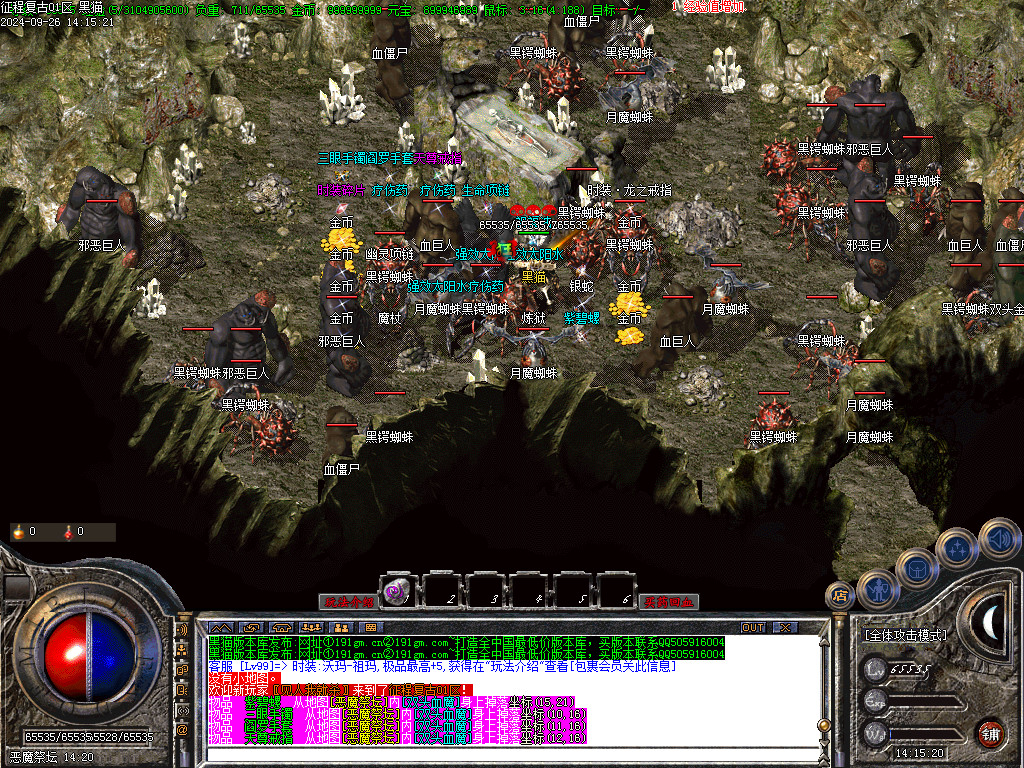 Images41.BMP