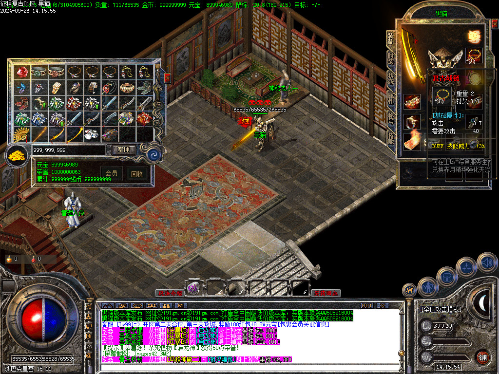 Images45.BMP