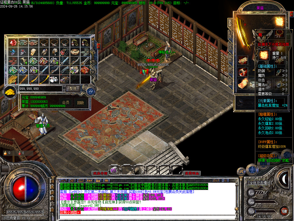 Images46.BMP