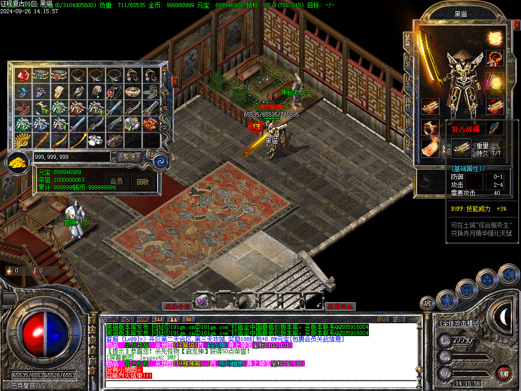 Images47.BMP
